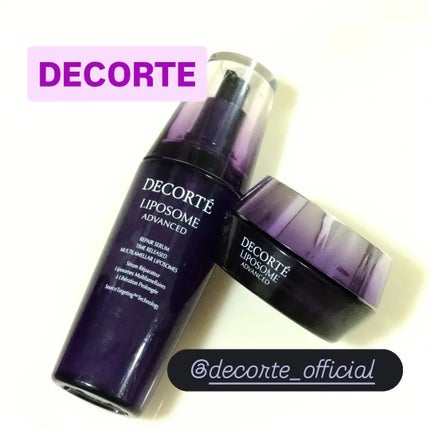リポソーム アドバンスト リペアセラム/DECORTÉ/美容液を使ったクチコミ(1枚目)