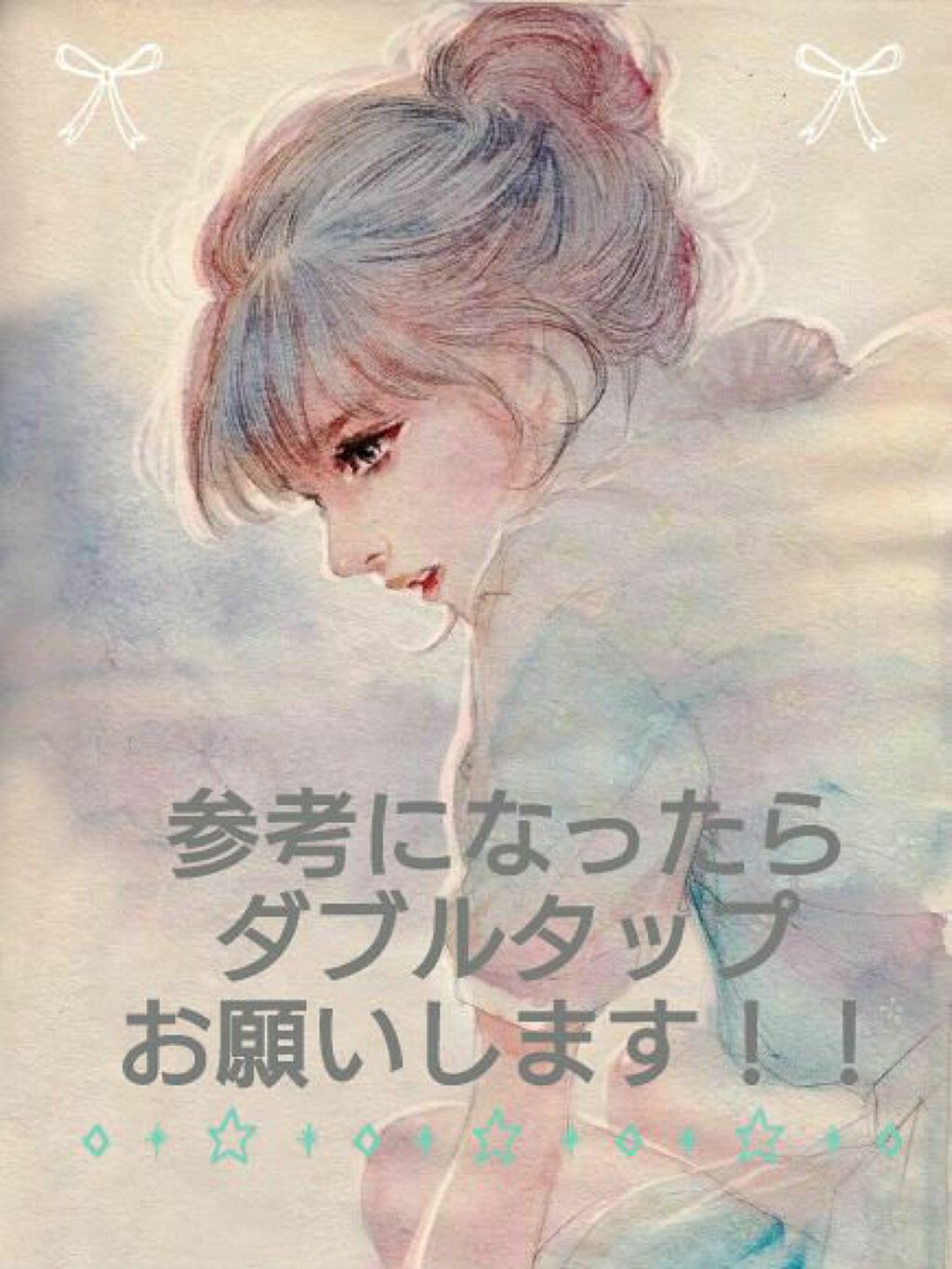 白潤 薬用美白化粧水/肌ラボ/化粧水を使ったクチコミ（3枚目）