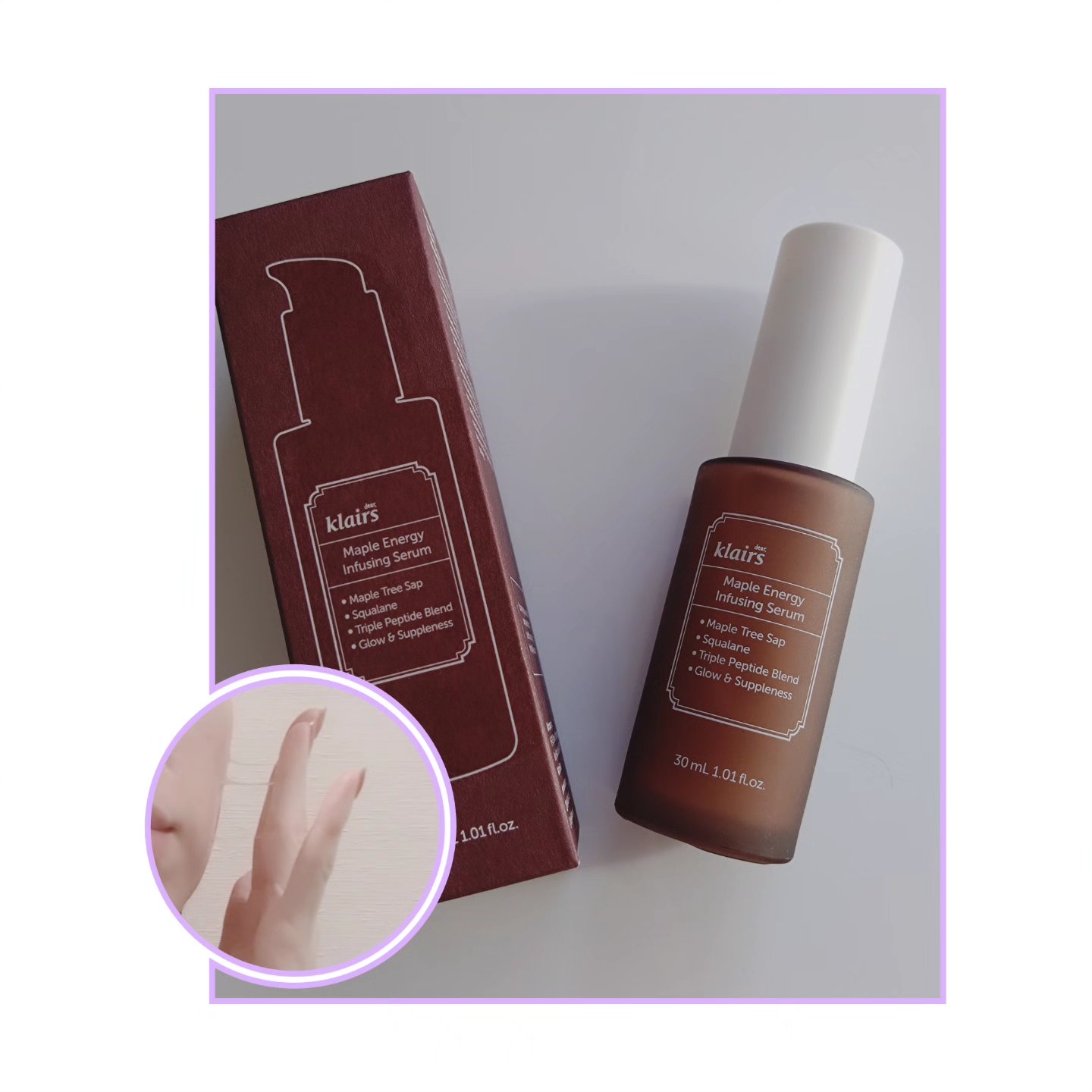 メープルエナジーインフュージングセラム/Klairs/美容液を使ったクチコミ（3枚目）