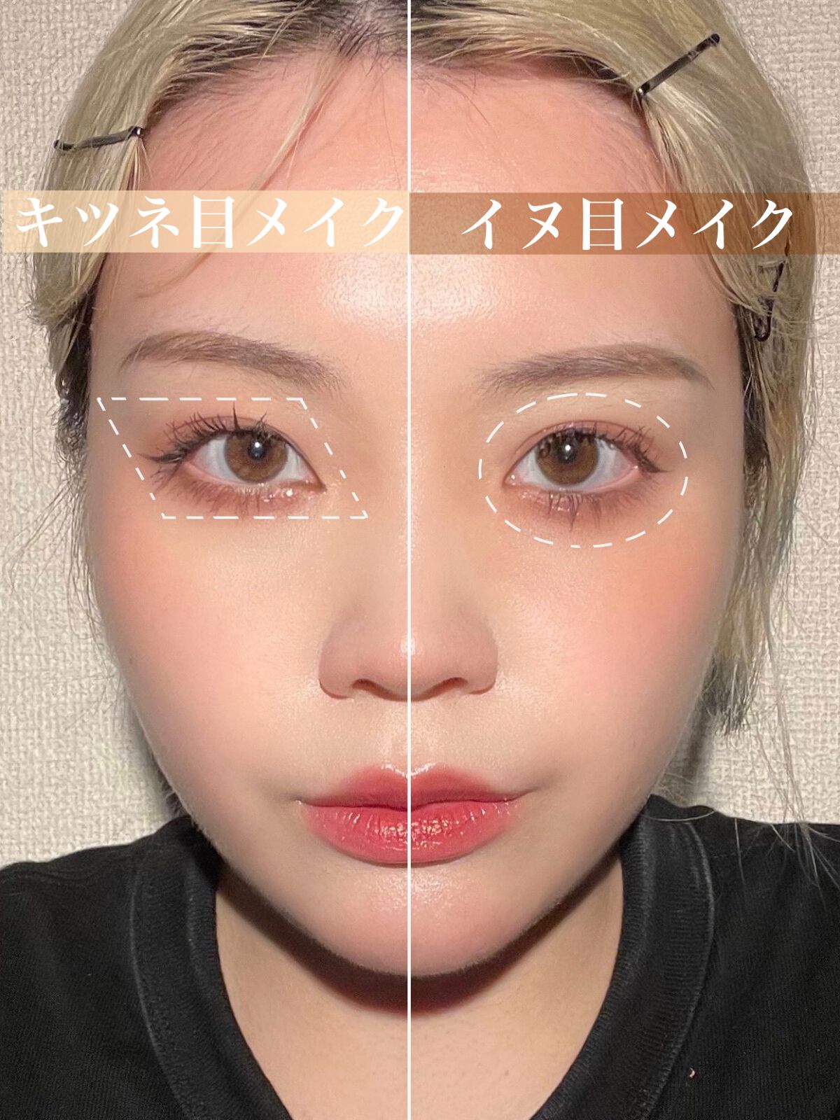 ベターザンパレット/rom&nd/アイシャドウパレットを使ったクチコミ(6枚目)