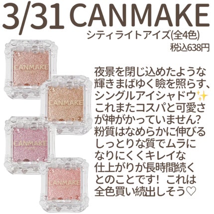 ジルスチュアート ブライト&スムース セラムプライマー/JILL STUART/化粧下地を使ったクチコミ(9枚目)