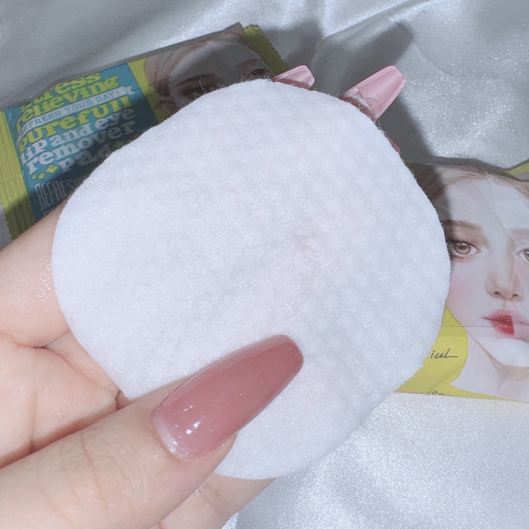 ザ パーフェクト リップ＆アイ リムーバーパッド/Ariul/クレンジングシートを使ったクチコミ（3枚目）