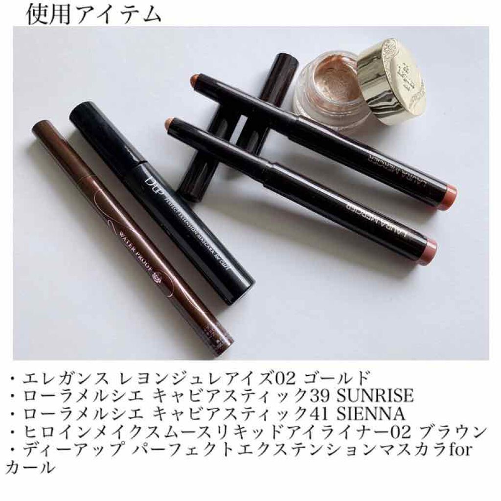 スムースリキッドアイライナー スーパーキープ/ヒロインメイク/リキッドアイライナーを使ったクチコミ(3枚目)