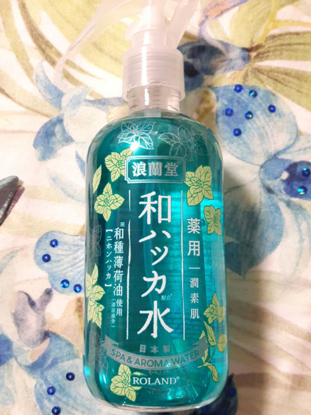 薬用和ハッカ水/潤素肌/ボディローションを使ったクチコミ（1枚目）