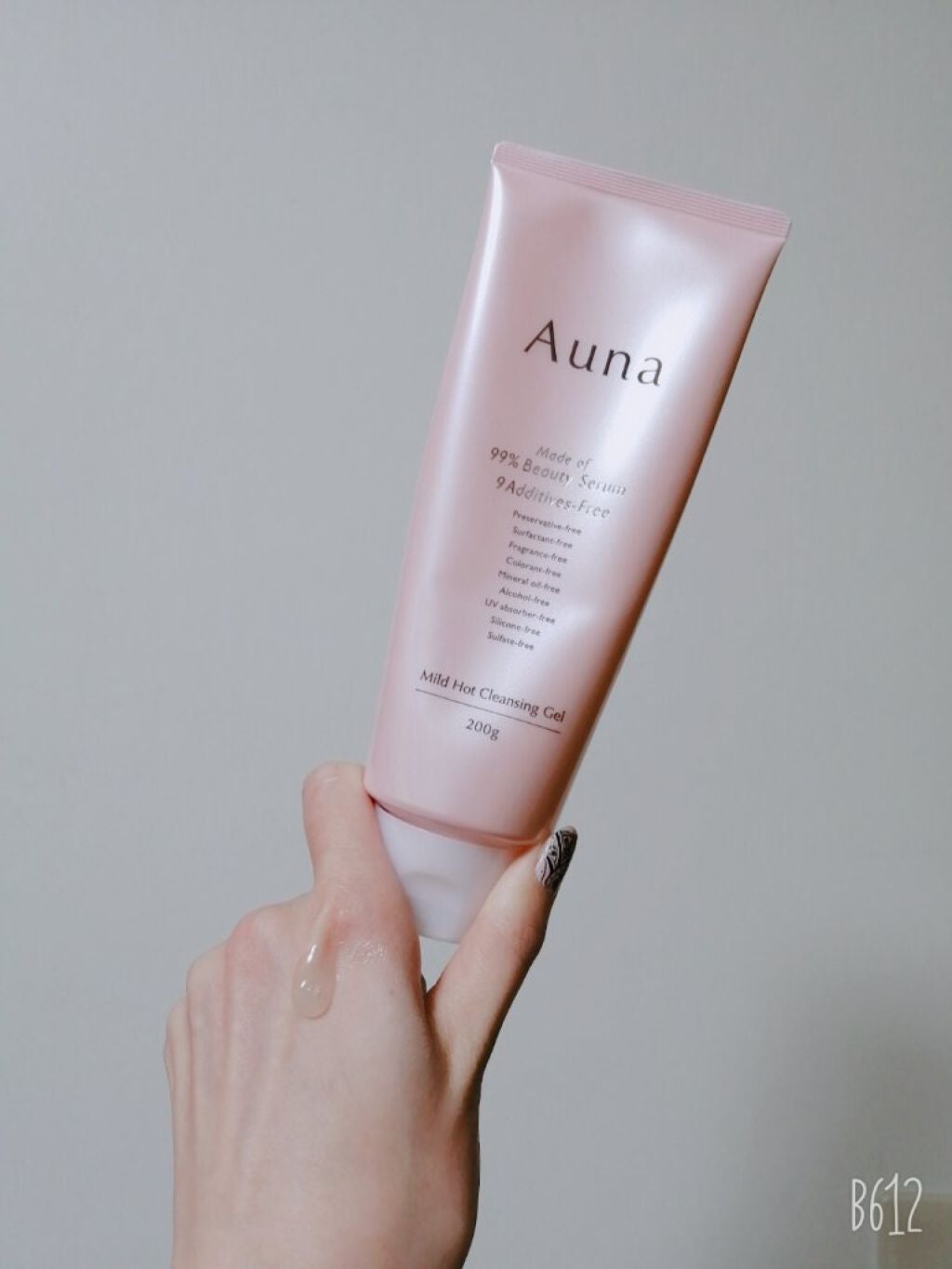 マイルドホットクレンジングジェル/Auna/クレンジングジェルを使ったクチコミ(3枚目)
