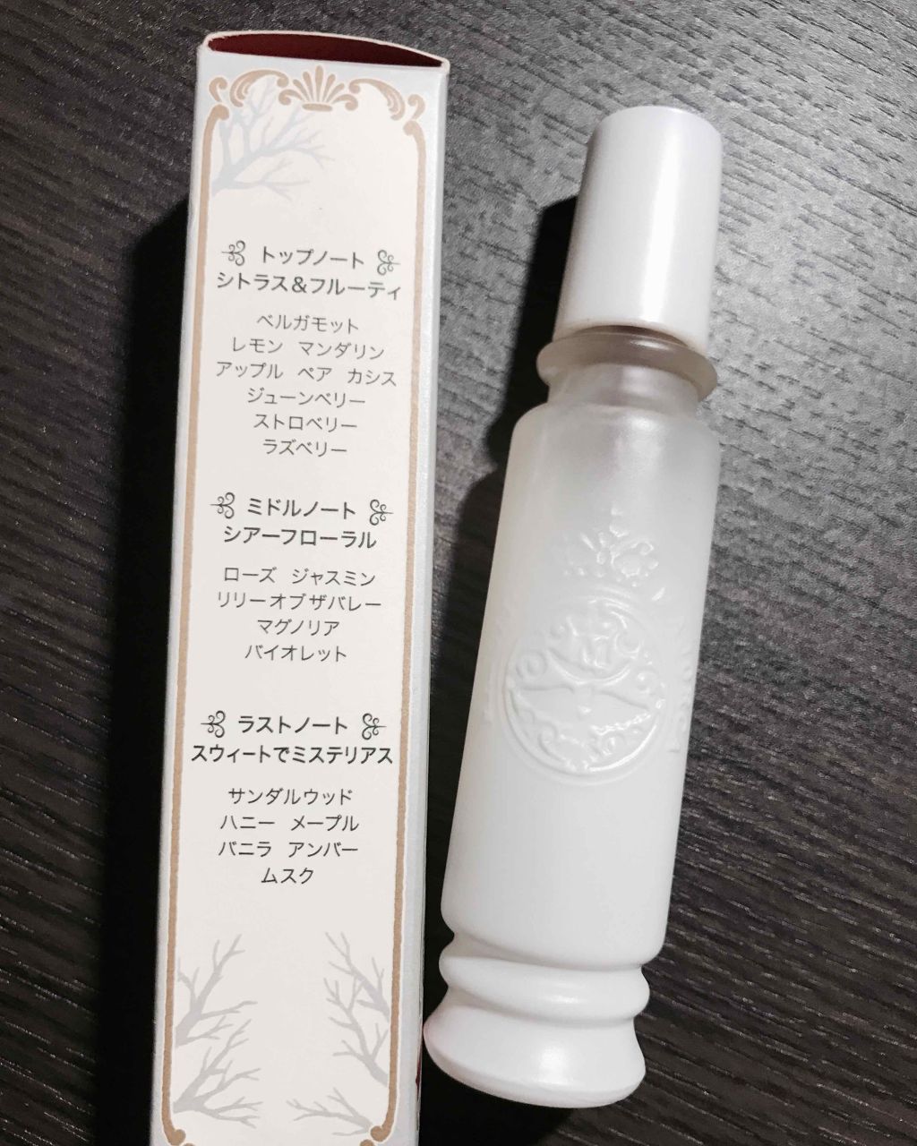 マジョロマンティカ/MAJOLICA MAJORCA/香水(レディース)を使ったクチコミ(2枚目)