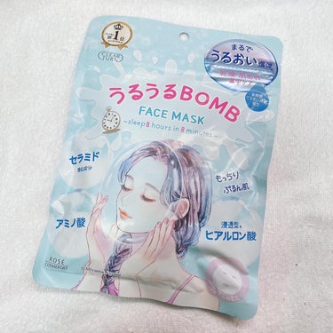 「クリアターン　うるうるBOMBマスク」

人気イラストレーターミヤマアユミさんコラボデザイン。
まるでうるおい爆弾※のように水分をたっぷり補給する徹底保湿ケアマスクです。

ひどく乾燥してあれがちな肌