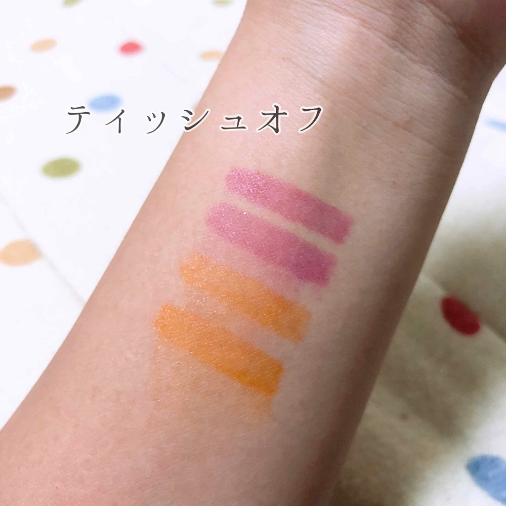 エスポルール リップティント/エスポルール/リップティントを使ったクチコミ（3枚目）