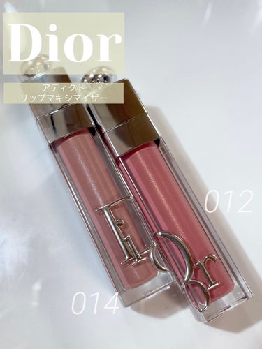 ディオール アディクト リップ マキシマイザー 014シマー マカダミア/Dior/リップグロスを使ったクチコミ（1枚目）