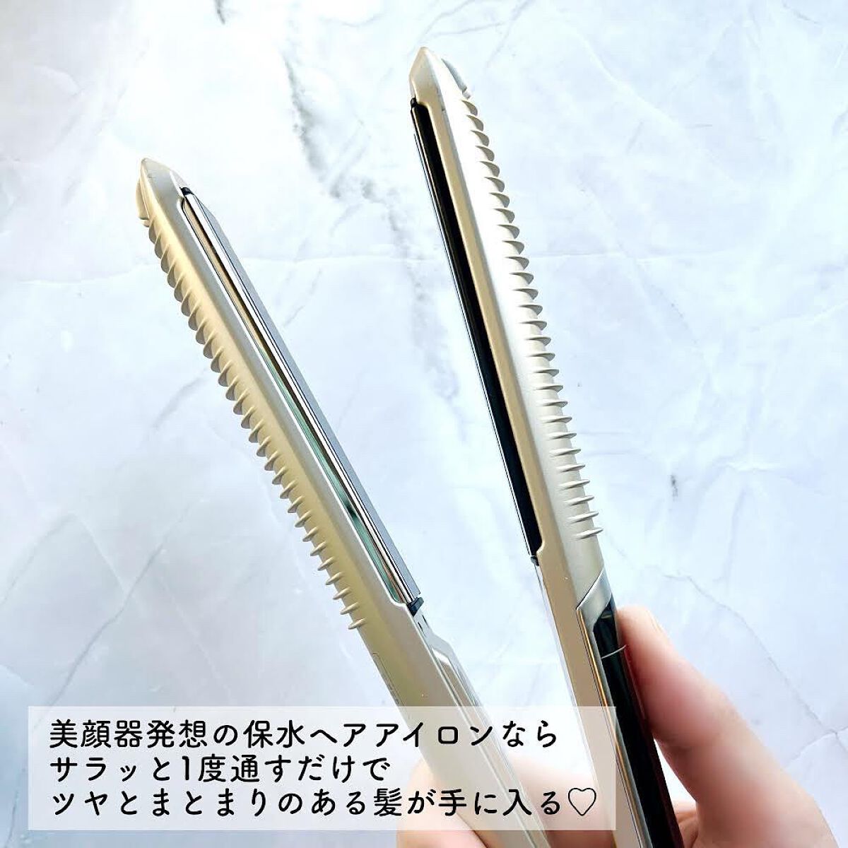 スムースアイロンフォトイオン/YA-MAN TOKYO JAPAN/ストレートアイロンを使ったクチコミ（2枚目）