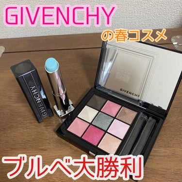 ランテルディ・リップスティック/GIVENCHY/口紅を使ったクチコミ（1枚目）