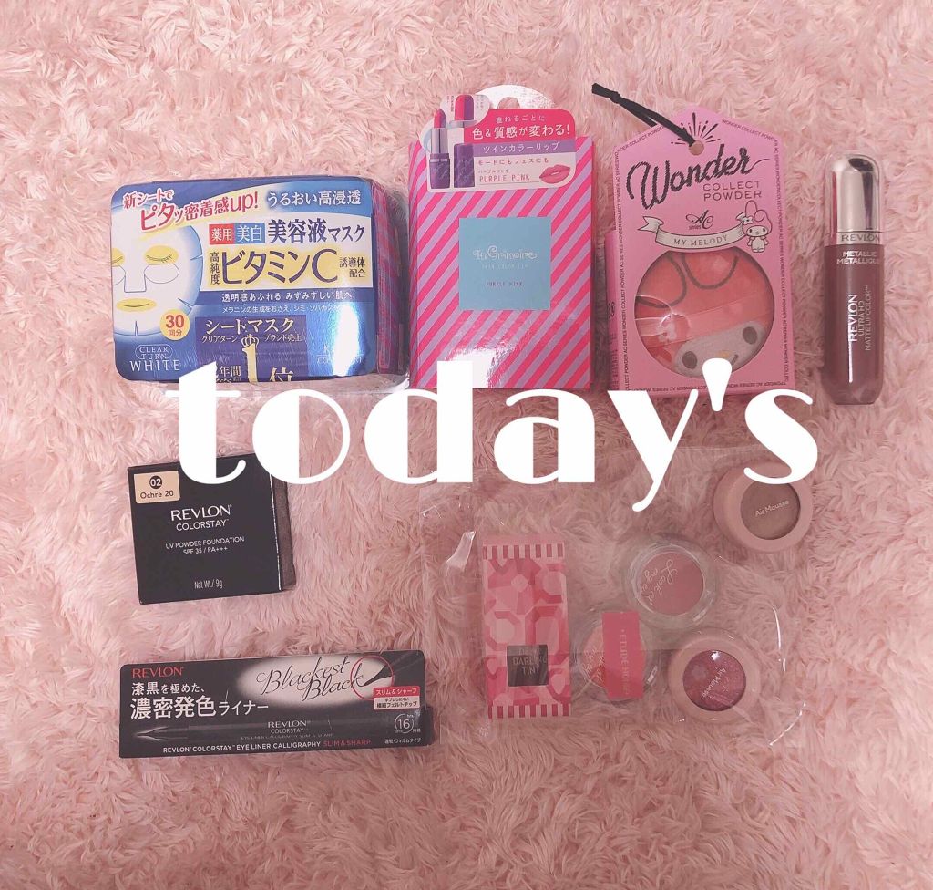 suiiii... on LIPS 「今日の購入品です。久しぶりにコスメを買いました!全部プチプラで..」(1枚目)