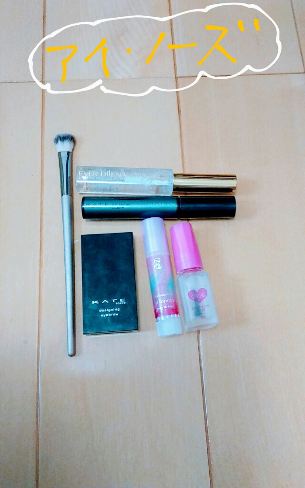 リップフォンデュ/メンソレータム/リップバームを使ったクチコミ(3枚目)