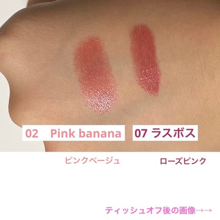 ケイト リップモンスター/KATE/口紅を使ったクチコミ(2枚目)