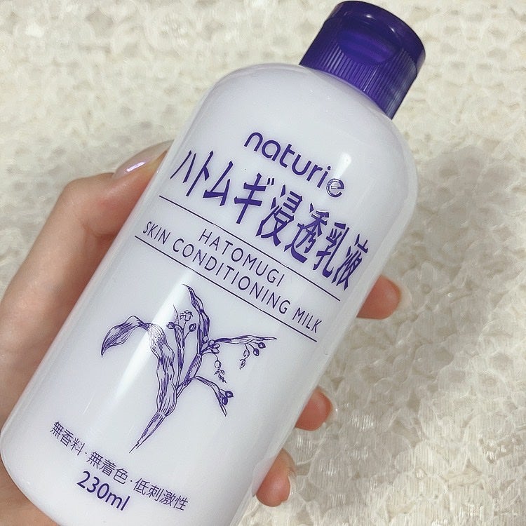 ハトムギ浸透乳液(ナチュリエ スキンコンディショニングミルク)/ナチュリエ/乳液を使ったクチコミ(1枚目)
