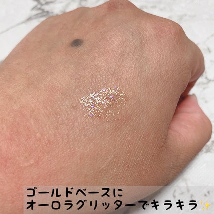 オーロラカクテルグリッター/キャンメイク/アイシャドウを使ったクチコミ(3枚目)