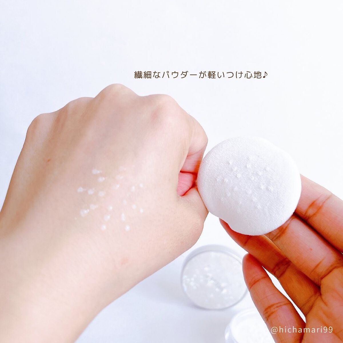 ZEESEA 「ゼロ」粉感皮脂コントロールルースパウダー/ZEESEA/ルースパウダーを使ったクチコミ(6枚目)