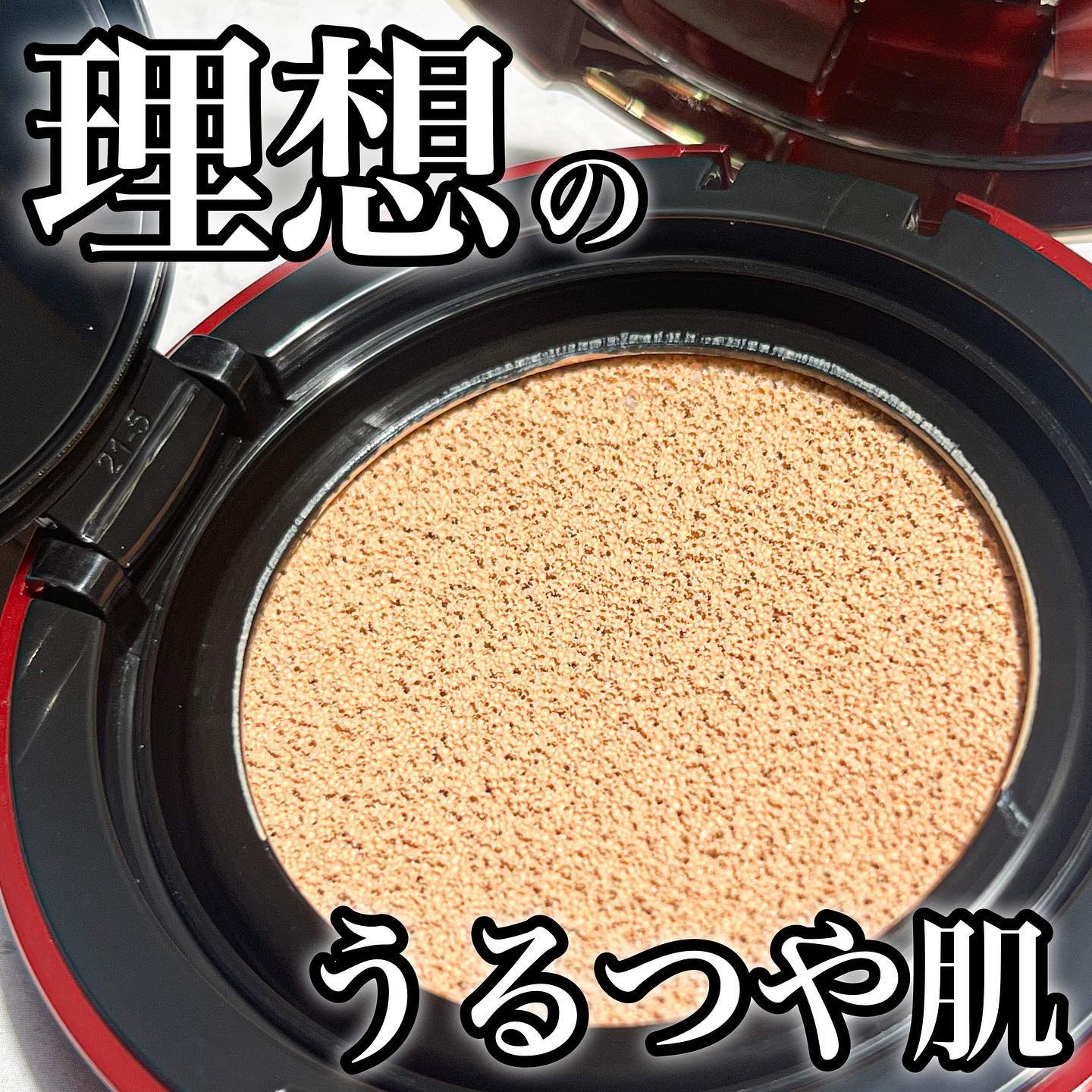 Aluce luce Plus クッションファンデーション/Aluce luce/クッションファンデーションを使ったクチコミ（1枚目）