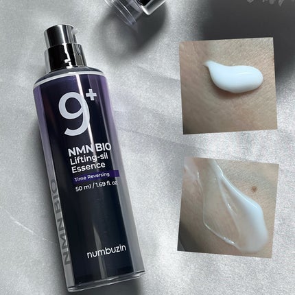 9番 NMNバイオリフト濃縮美容液/numbuzin/美容液を使ったクチコミ(4枚目)
