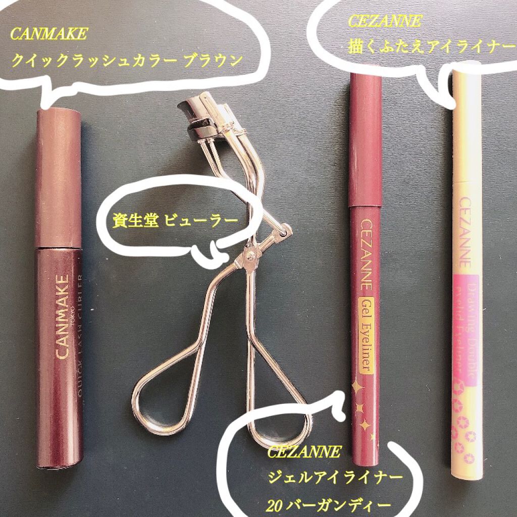 パーフェクトマルチアイズ/キャンメイク/アイシャドウパレットを使ったクチコミ(5枚目)