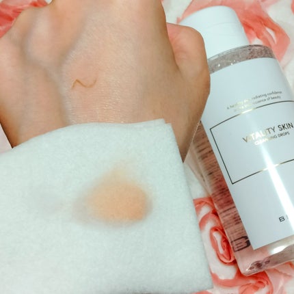 バイタリティ スキン クレンジングドロップス (クレンジングウォーター)/ブリリアージュ/クレンジングウォーターを使ったクチコミ(5枚目)