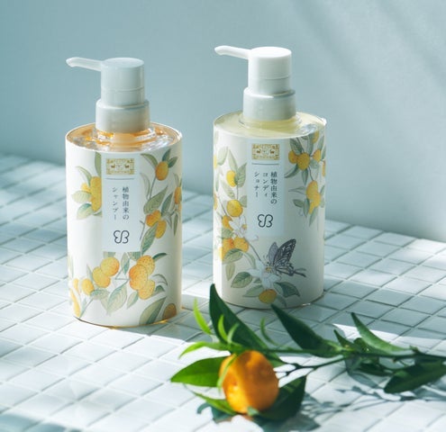 植物由来のシャンプー/コンディショナー 中川政七商店