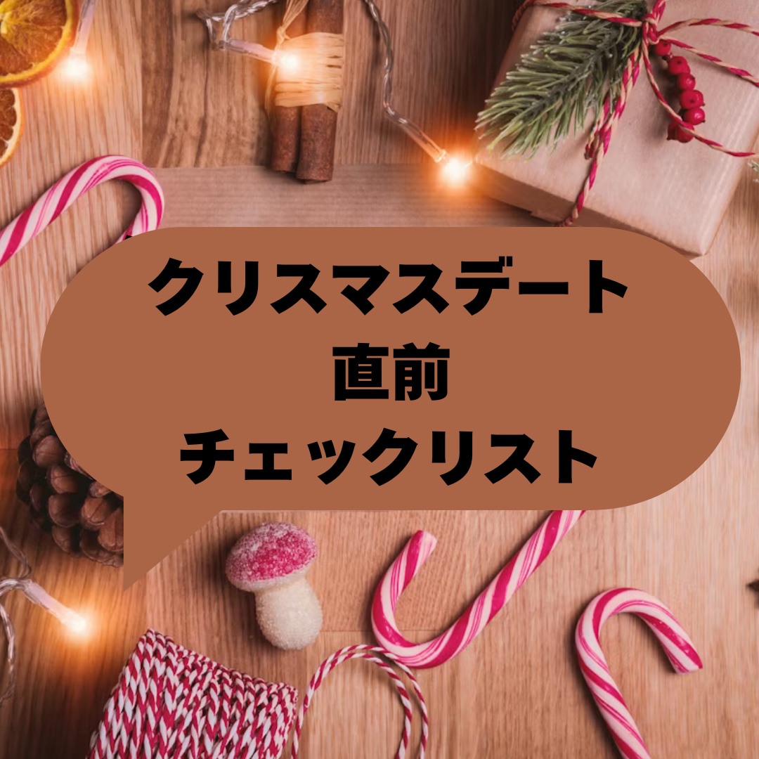 クリニカ スポンジフロス/クリニカ/デンタルフロス・歯間ブラシを使ったクチコミ（1枚目）