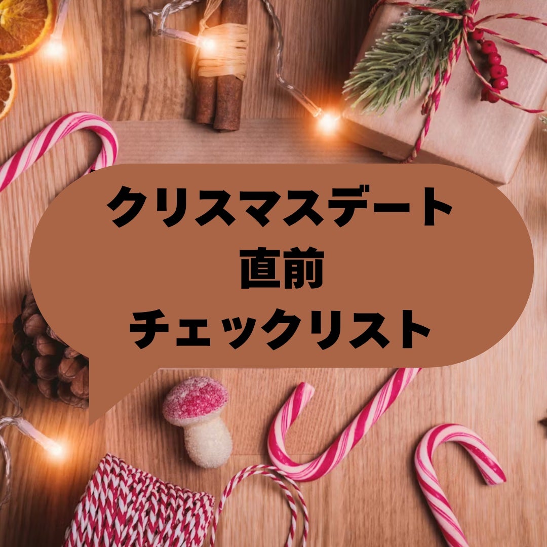 クリニカ スポンジフロス/クリニカ/デンタルフロス・歯間ブラシを使ったクチコミ(1枚目)