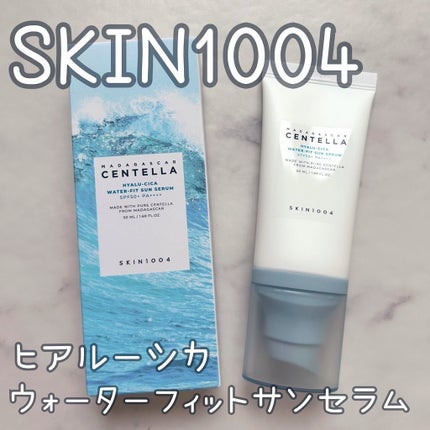 ヒアルーシカ ウォーターフィット サンセラム/SKIN1004/日焼け止めローションを使ったクチコミ(1枚目)