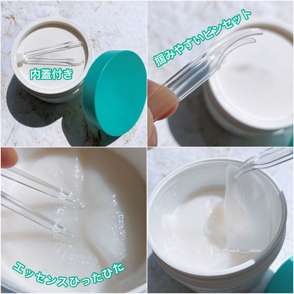 エイシカ365 カーミングクリーム/AESTURA/フェイスクリームを使ったクチコミ（3枚目）