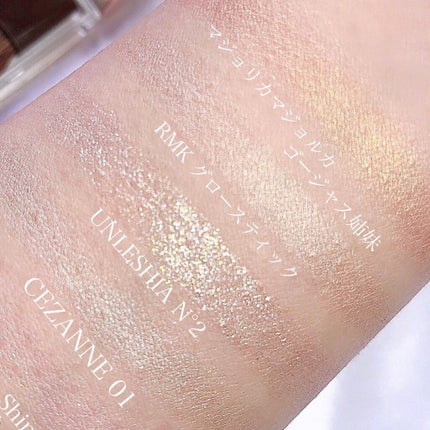 RMK グロースティック/RMK/スティックハイライトを使ったクチコミ(2枚目)