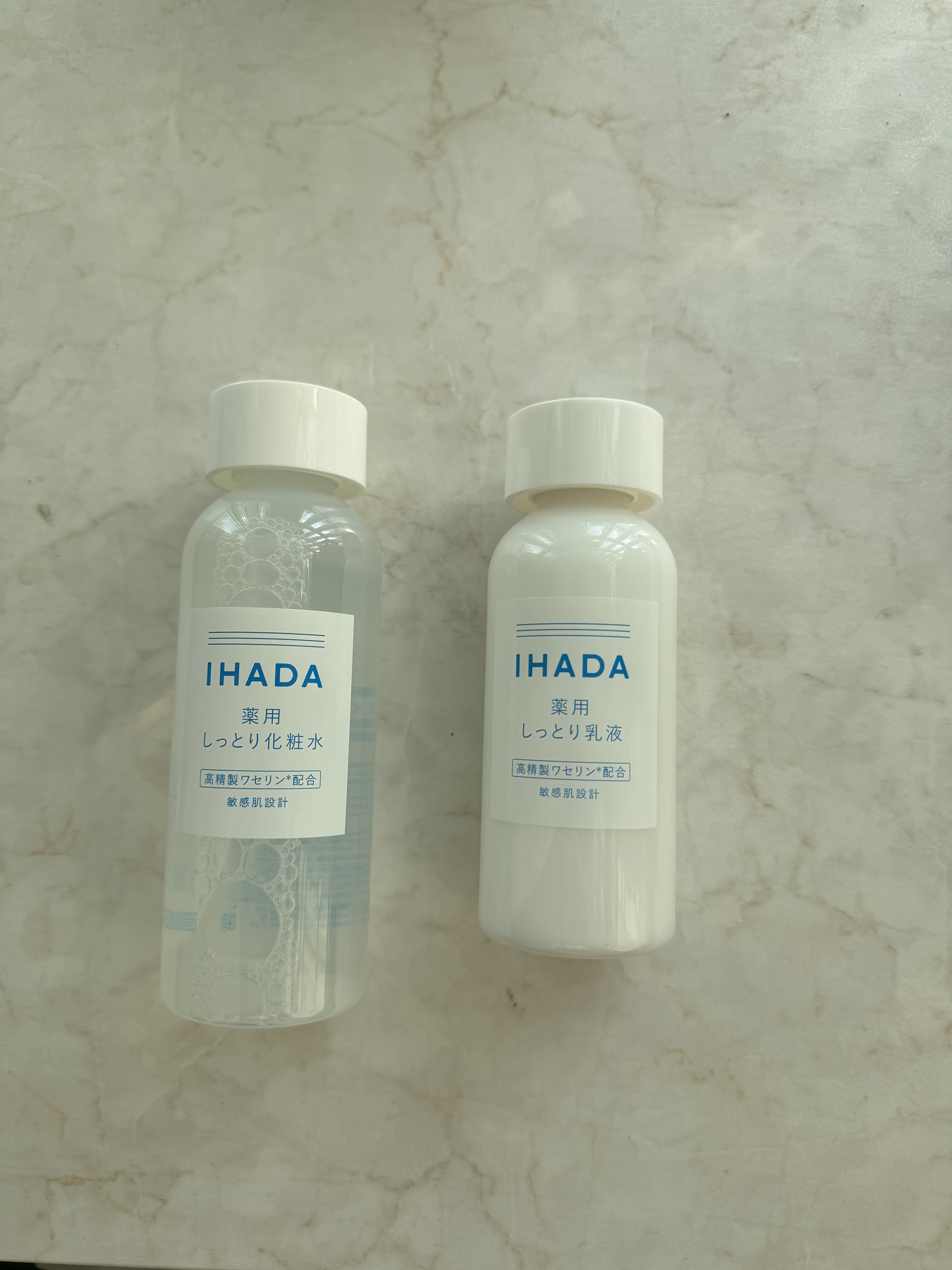 薬用ローション（しっとり）/IHADA/化粧水を使ったクチコミ（1枚目）