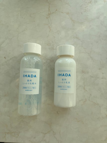 薬用ローション(しっとり)/IHADA/化粧水を使ったクチコミ(1枚目)