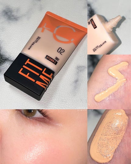 フィットミー フレッシュ ティント/MAYBELLINE NEW YORK/ベースメイクを使ったクチコミ(4枚目)