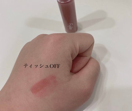 ニュアンスラップティント/Fujiko/リップティントを使ったクチコミ(4枚目)