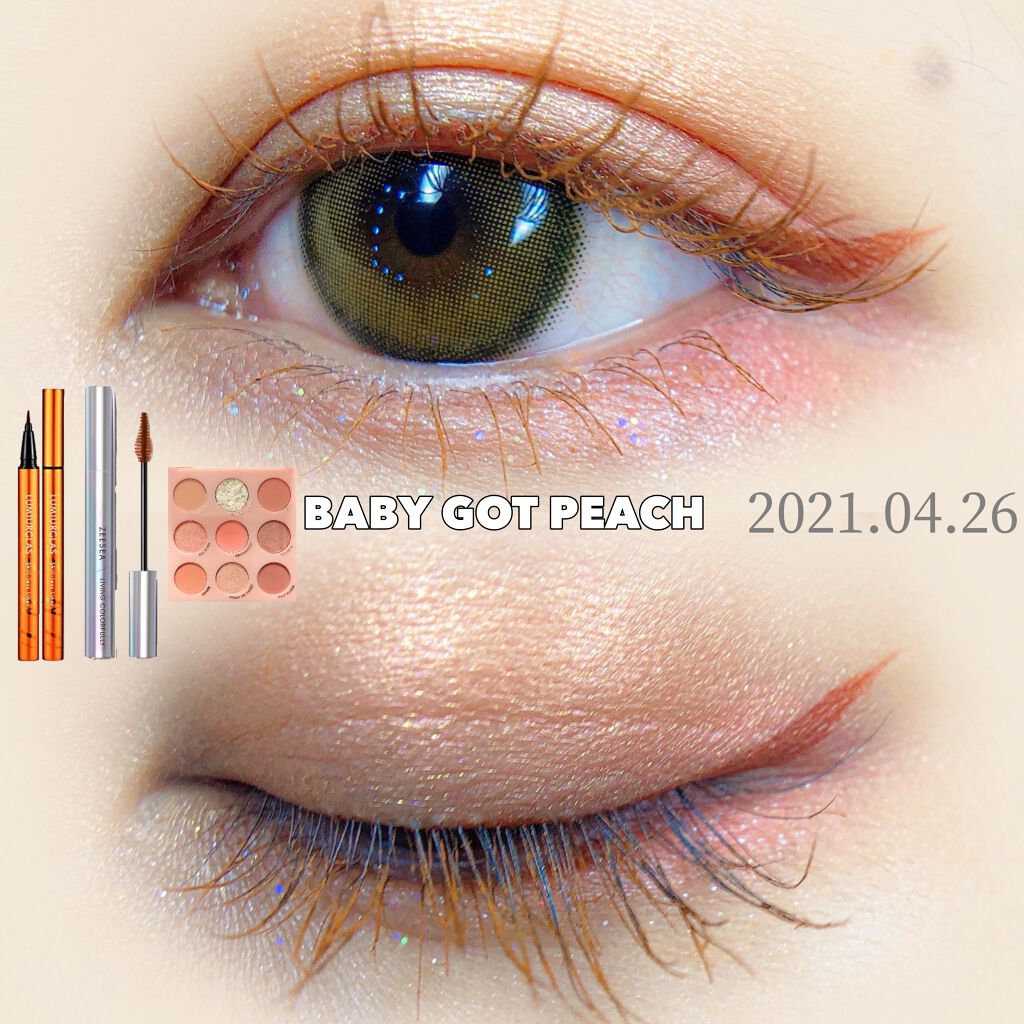 Eye Palette-Baby Got Peach /ColourPop/アイシャドウパレットを使ったクチコミ（1枚目）