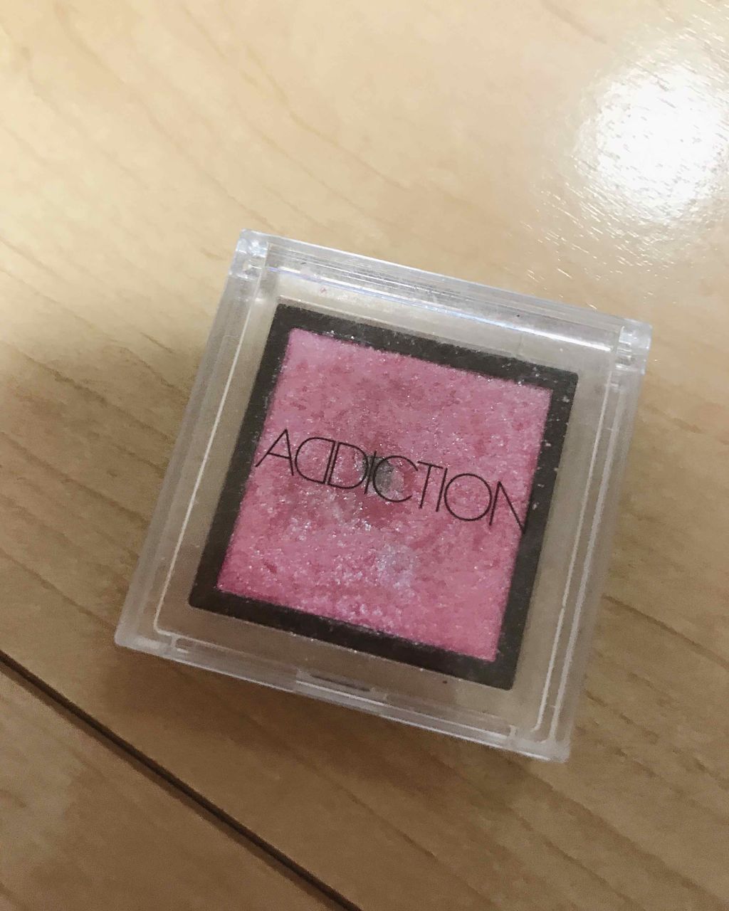 アディクション ザ アイシャドウ/ADDICTION/単色アイシャドウを使ったクチコミ（1枚目）