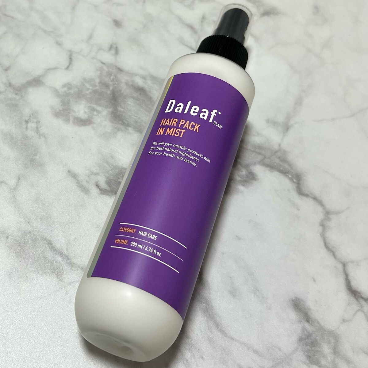 ヘアパック in ミスト/Daleaf/ヘアミルクを使ったクチコミ（2枚目）