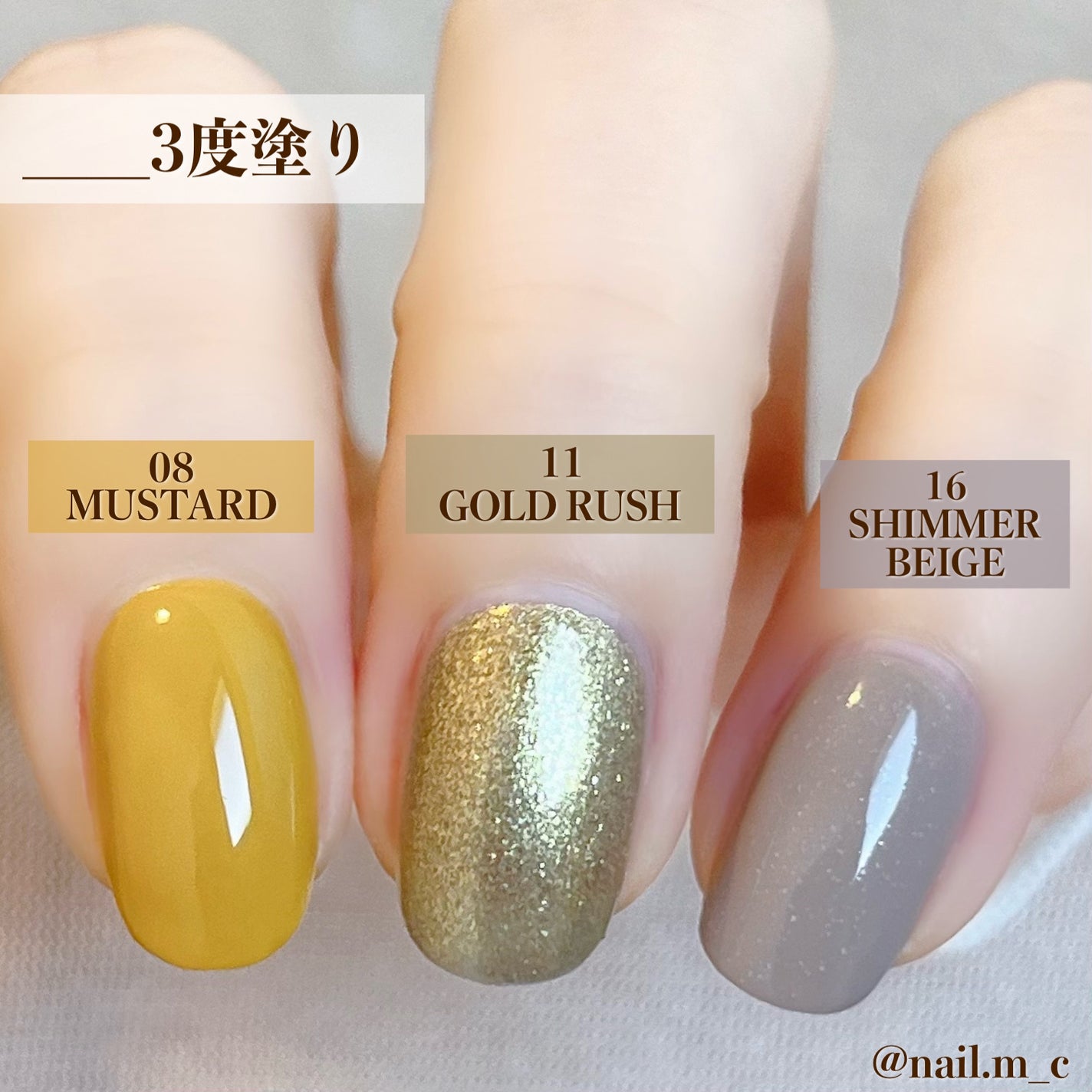 まっこ*セルフネイル on LIPS 「⧉ꫛꫀꪝ✧‧˚/NUMBERPOLISH⧉D-upより新ブラン..」(10枚目)