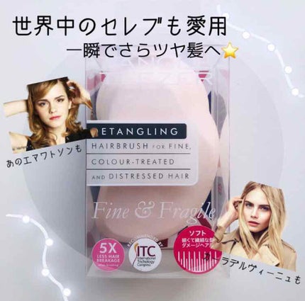 ザ・オリジナル ノーマル/TANGLE TEEZER/ヘアブラシを使ったクチコミ(1枚目)