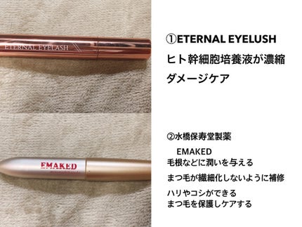 ラッシュケアエッセンス/キャンメイク/まつげ美容液を使ったクチコミ(4枚目)