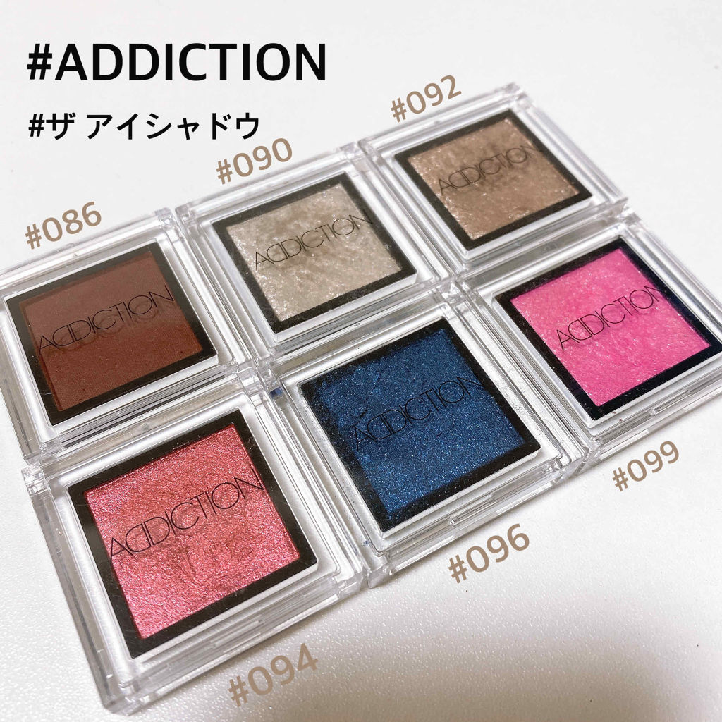 アディクション ザ アイシャドウ 96 Blue Moon (P) /ADDICTION/単色アイシャドウを使ったクチコミ（1枚目）