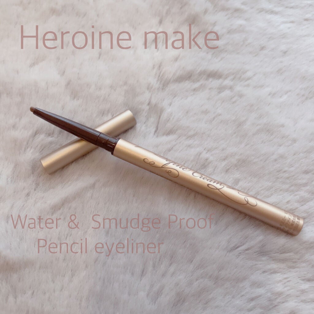 ラスティングリキッドライナー/キャンメイク/リキッドアイライナーを使ったクチコミ(8枚目)