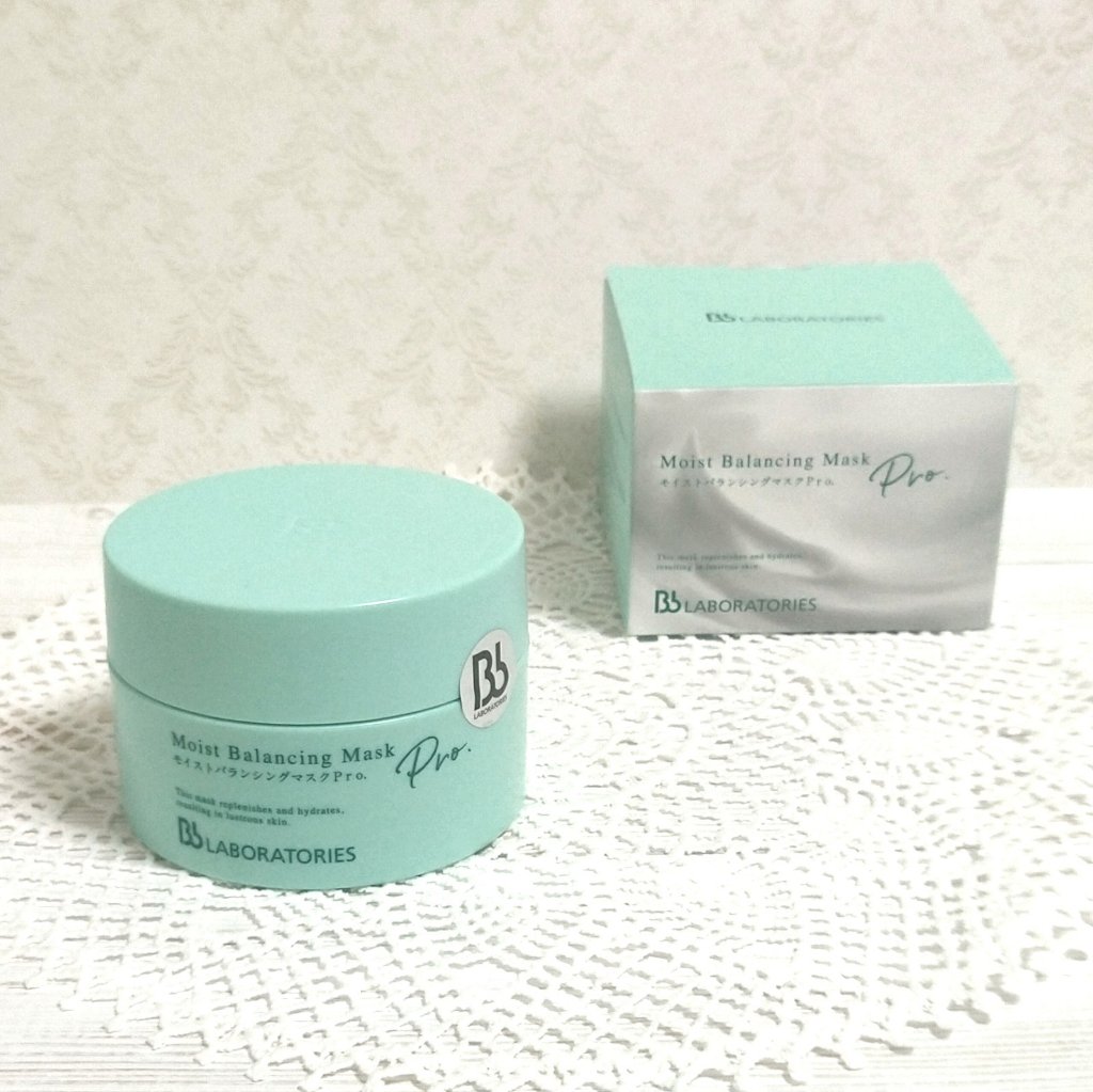 モイストバランシングマスクPro．/ビービーラボラトリーズ/洗い流すパック・マスクを使ったクチコミ（1枚目）