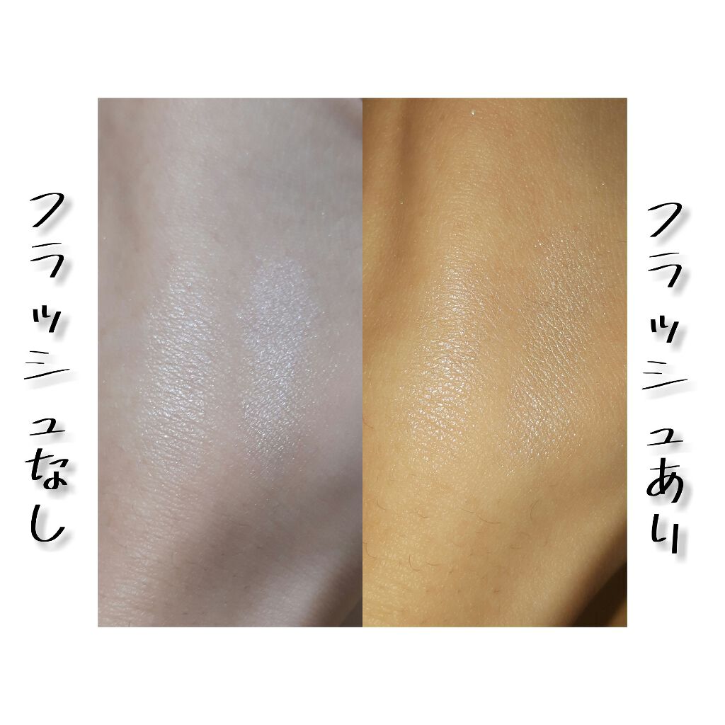 UR GLAM　BLOOMING EYE COLOR PALETTE/U R GLAM/アイシャドウパレットを使ったクチコミ（3枚目）
