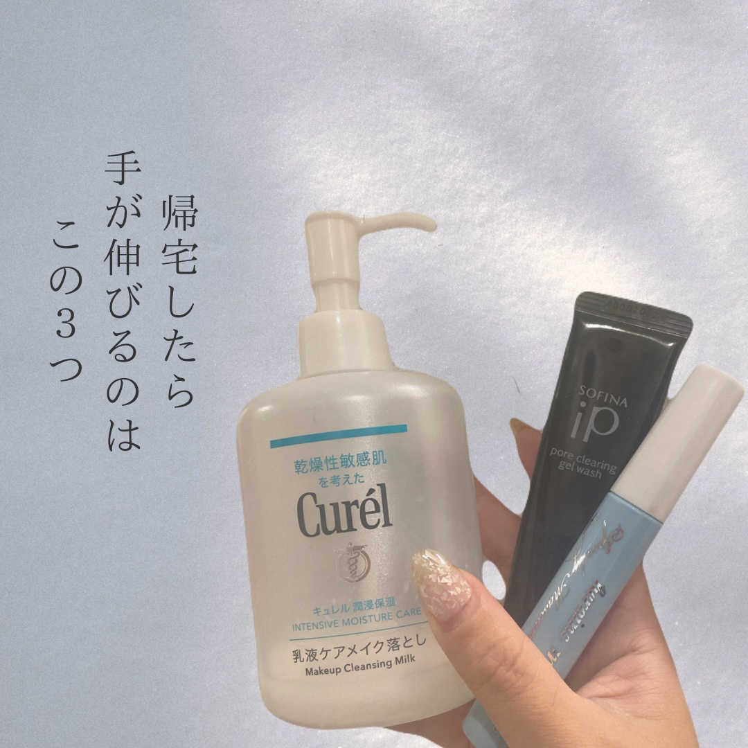 ヒロインメイクＳＰ スピーディーマスカラリムーバー/ヒロインメイク/ポイントメイクリムーバーを使ったクチコミ（1枚目）