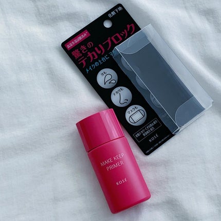 メイク キープ プライマー/コーセーコスメニエンス/化粧下地を使ったクチコミ(10枚目)