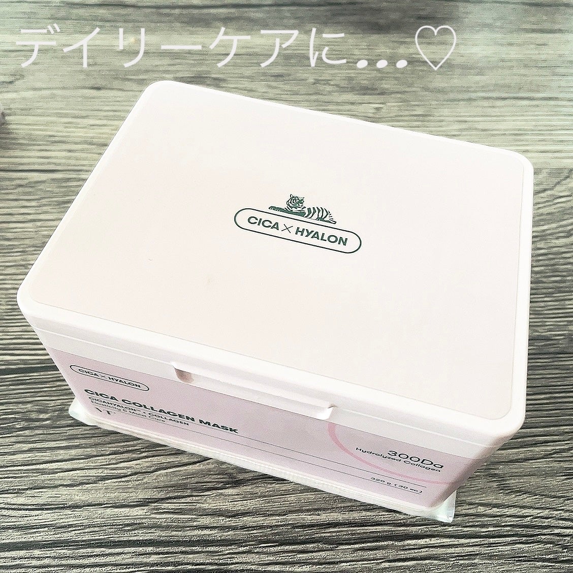 シカコラーゲン マスク/VT/シートマスク・パックを使ったクチコミ(1枚目)