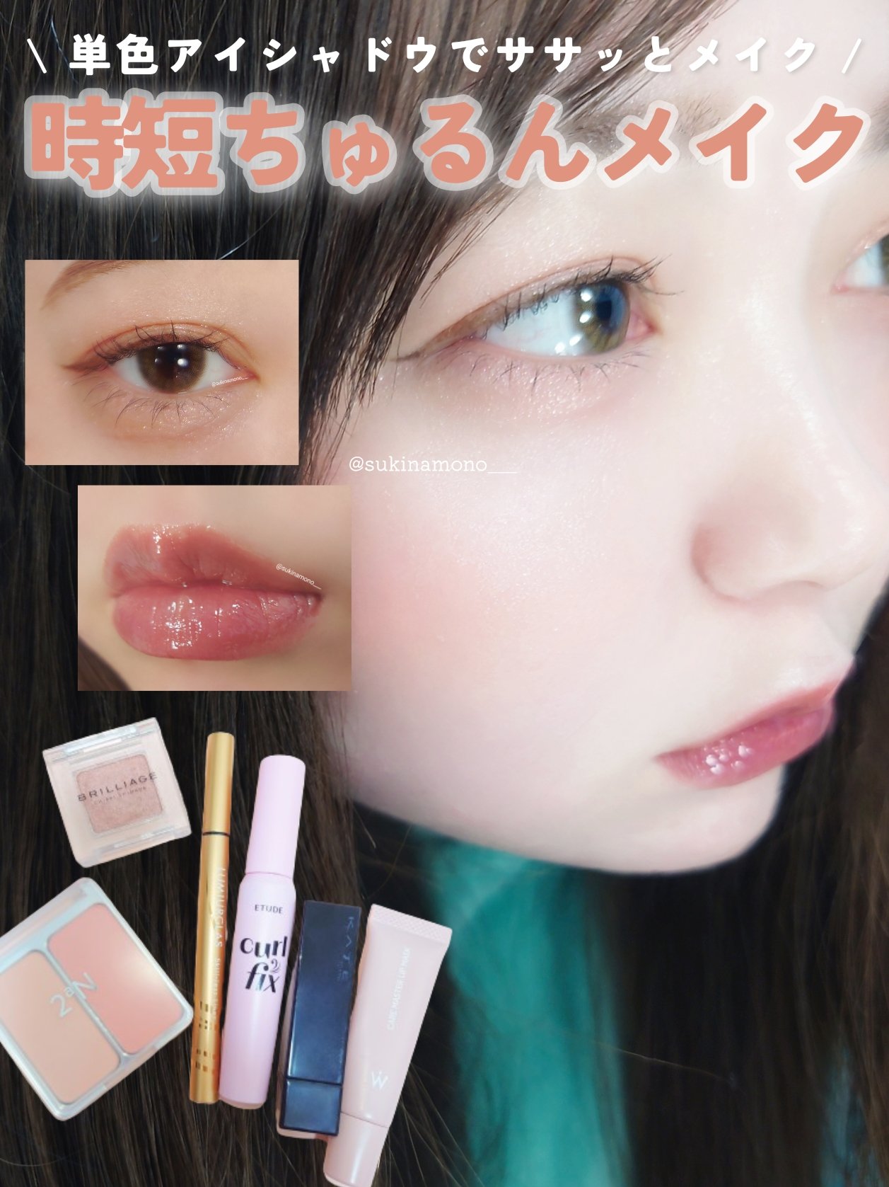 ウォンジョンヨ ケアマスターリップマスク/Wonjungyo/リップマスクを使ったクチコミ（1枚目）