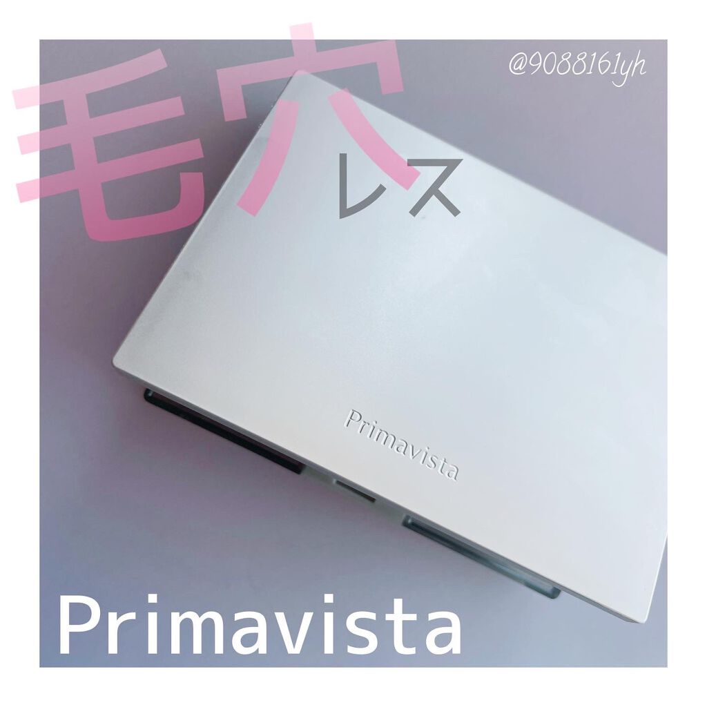 ダブルエフェクト パウダー/プリマヴィスタ/パウダーファンデーションを使ったクチコミ（1枚目）